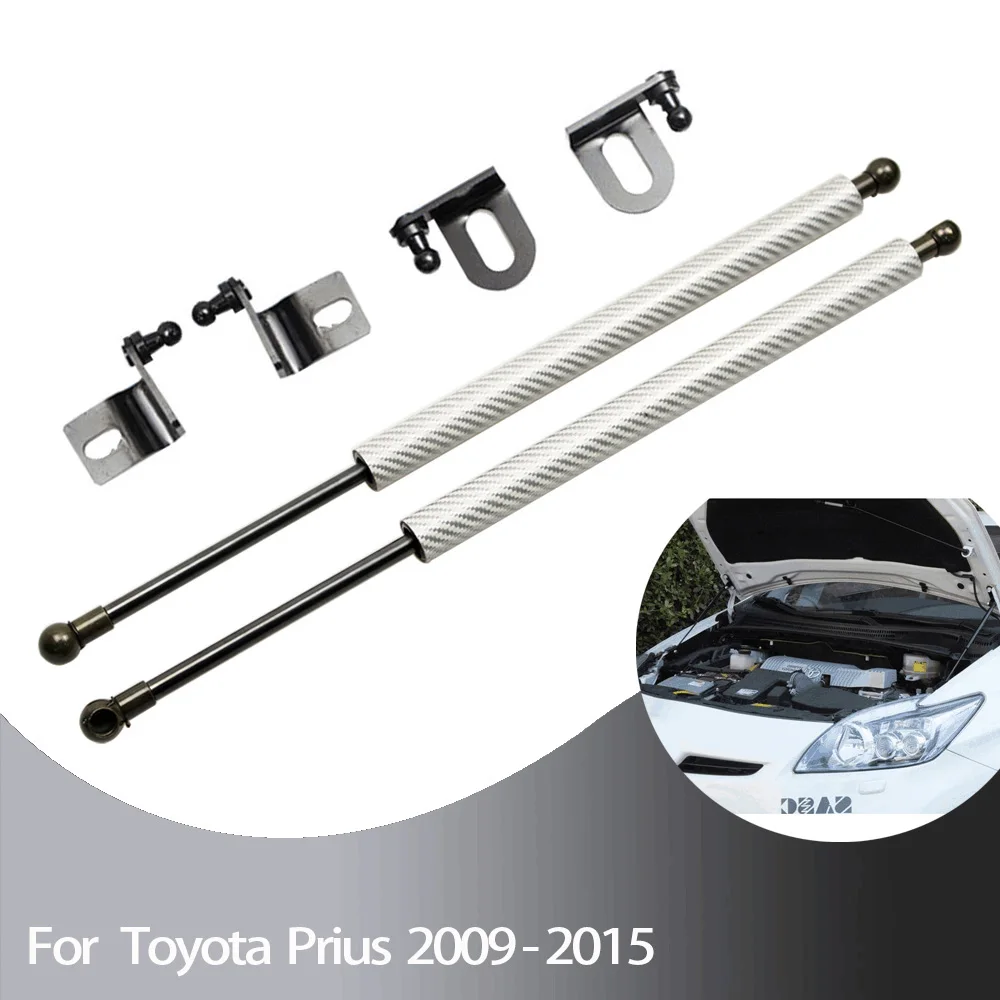 Hood Dampers for Toyota Prius XW30 2009-2015 Front Engine Bonnet Modify Gas Struts Lift Support Carbon Fiber Shocks Piston Rods