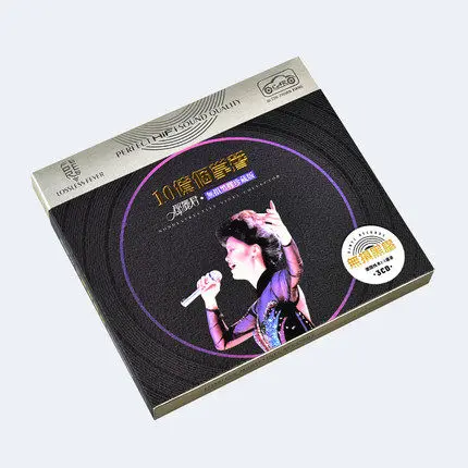 Coffret de 3 disques de musique pop classique, Teresa Teng, album de chanteuse chinoise, collection de chansons, disques vinyles, LPCD, 12cm