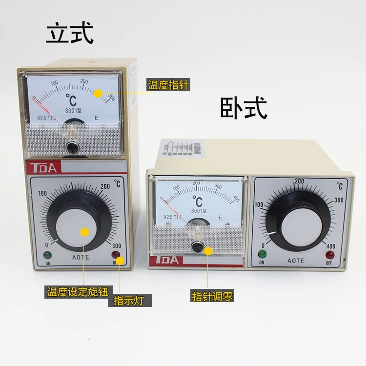 Temperature Controller TDA-8001 Electric Oven Baking Oven Electric Grill Sealing Machine Thermostat E Type 300-Degree