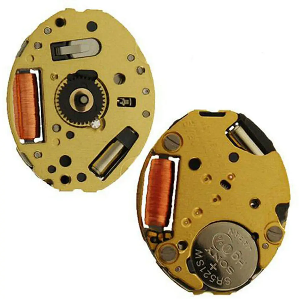 Movimiento de reloj de cuarzo con batería y vástago para Miyota 5Y20, 2,6mm de espesor, 2 manos (hora/minuto), accesorios