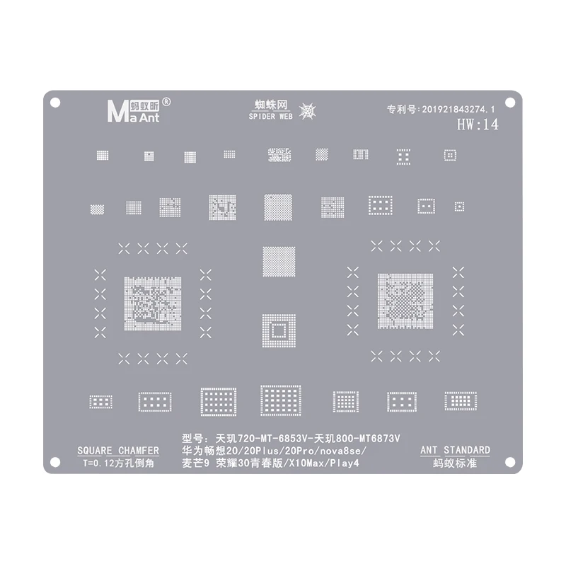 Imagem -06 - Maant Bga Estêncil para Huawei P30 Pro P40 Pro Mate 20 Pro Y92023 Kirin 710 Cpu Wifi Pro Estêncil Bga Universal Reball Estêncil