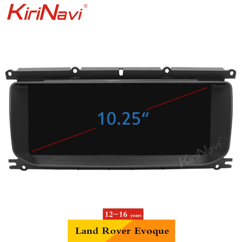 KiriNavi 10.25 inch 1 Din Android 13 Car Radio For Land Range Evoque Car DVD Player Auto GPS Navigation Bluetooth 4G 2012-2016