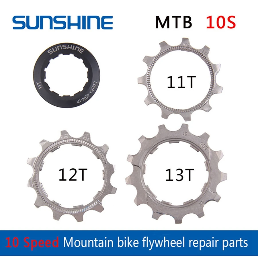 SUNSHINE Bicycle Flywheel Pinion Repair Parts 8/9/10/11/12speed Bike Cassette 11T 12T 13T Bicycle Flywheel Locking Cover General