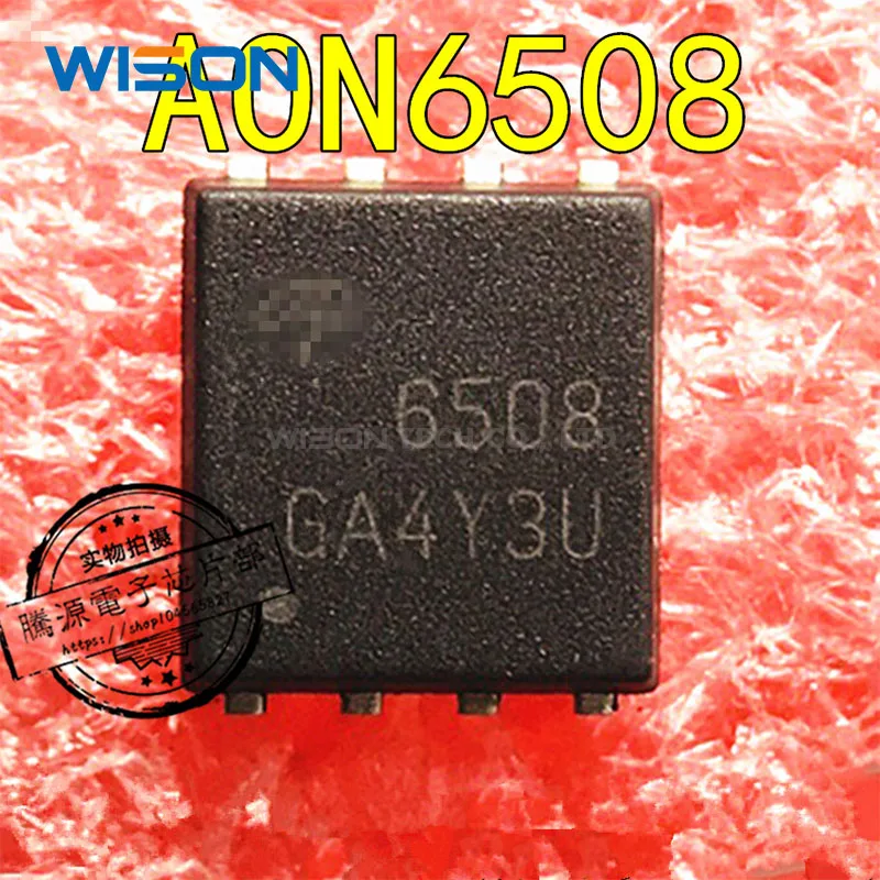 SIC632CD-T1-GE3 SIC632 AON6508 M92T36 M92T18 جديد الأصلي