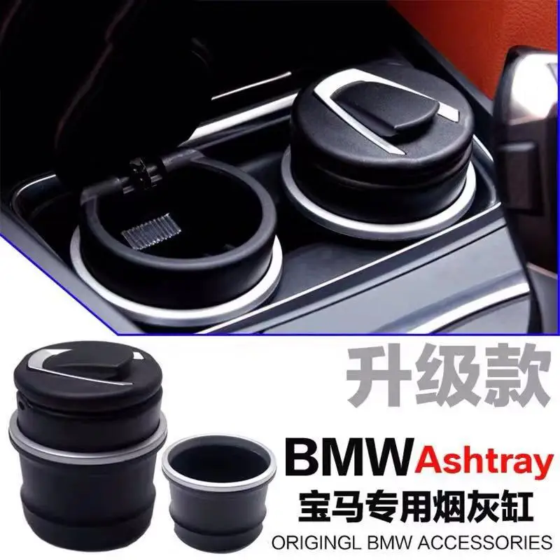 1pc Multifunctional ashtray for automobiles is suitable for BMW ashtray with lED lamp on board ashtray