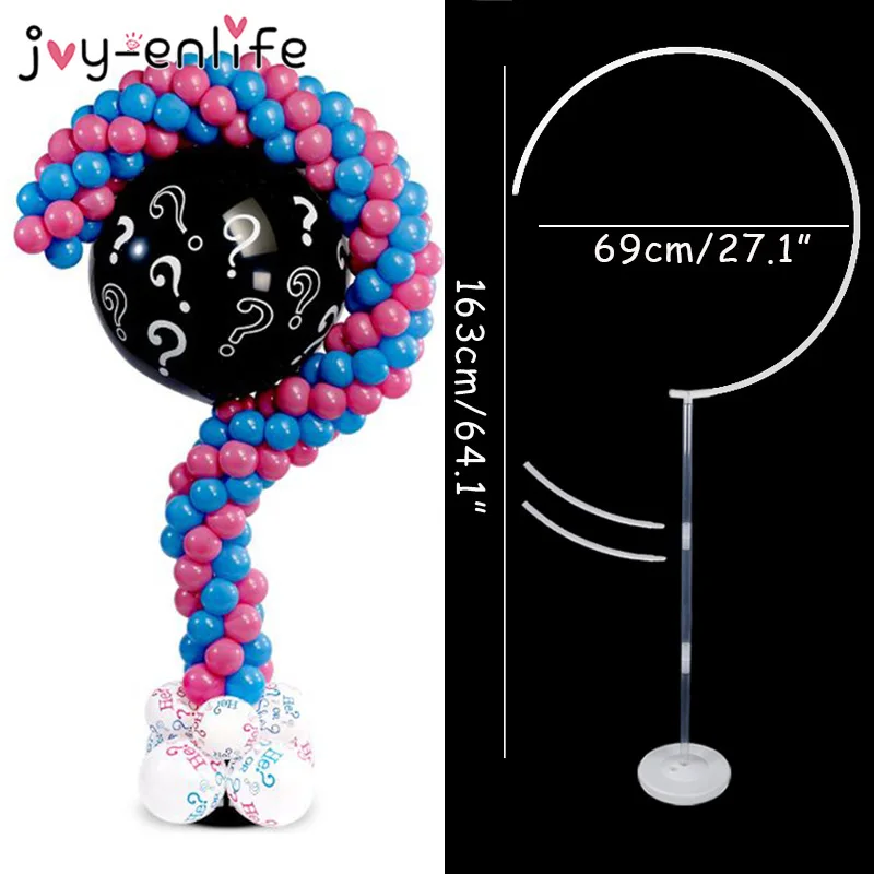 1set DIY Question Mark Balloon Stand Frame Gender Reveal Party Supplies Balloon Column Structure Kids Baby Shower Birthday Decor