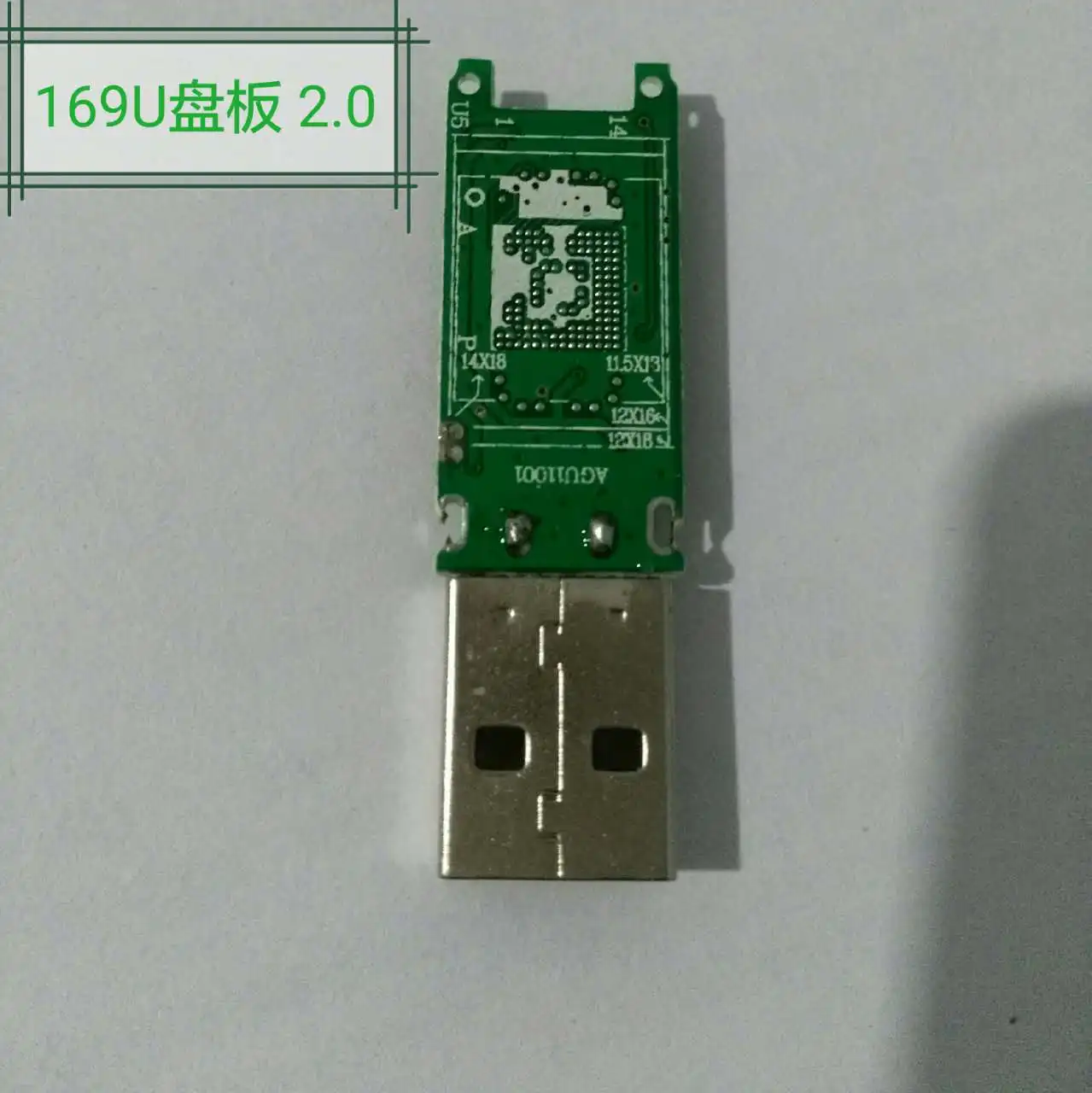 U Disk Main Control Board Single Stick USB2.0DIY Nesting 153/169 Universal Board Mobile Phone EMMC Programming