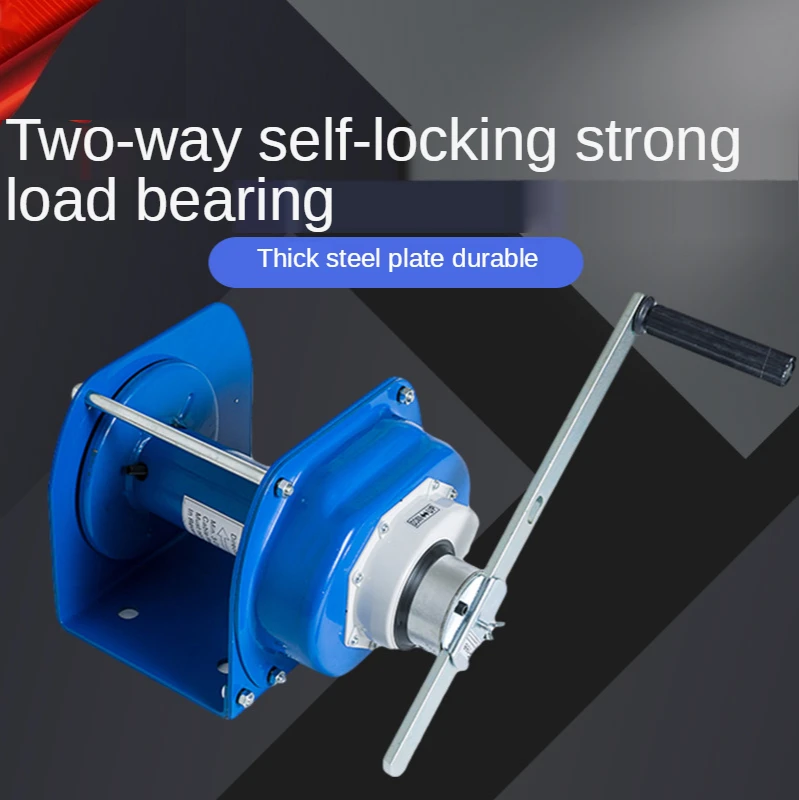 

1T Heavy-duty hand winch self-locking hand winch manual winch hoist 1T hoisting winch