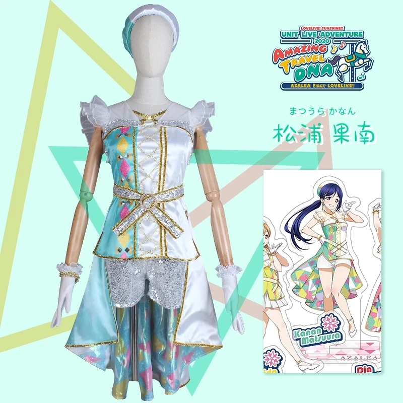 

COSLEE Anime Lovelive!Sunshine!! Kanan Matsuura Cosplay Costume Unit Live Adventure Aqours Concert Azalea Uniform Dress Hallowee