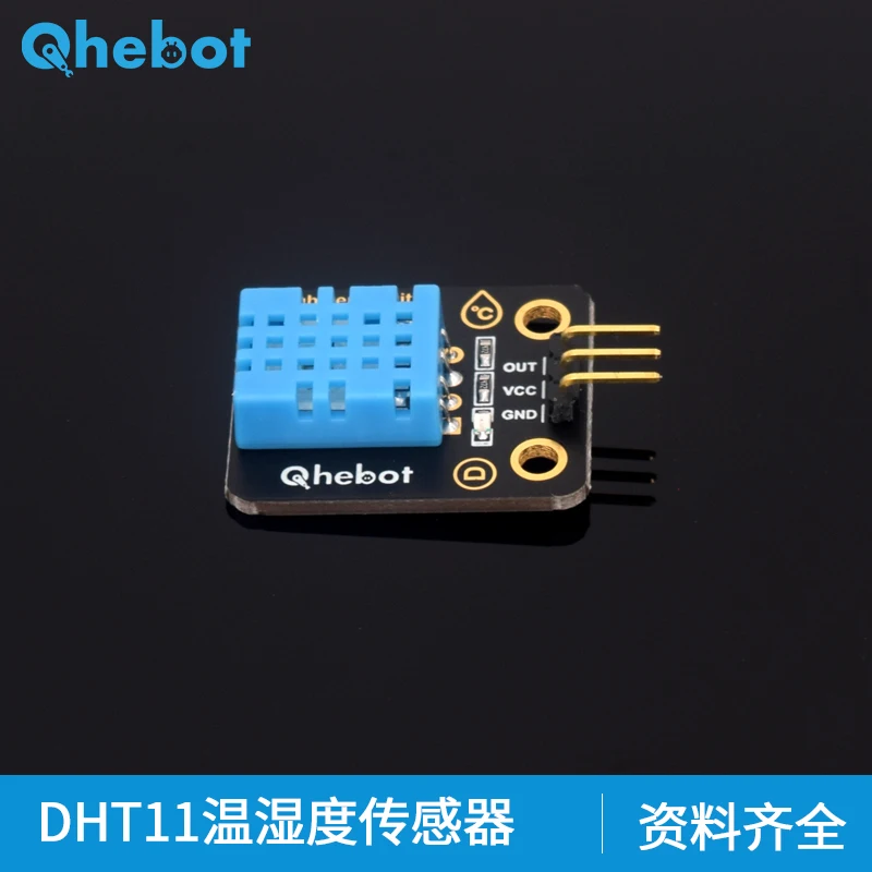 DHT11 Temperatuur En Vochtigheid Sensor Module Digitale Temperatuur En Vochtigheid Detectie
