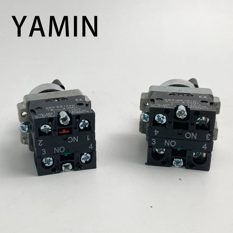 5pcs 22mm 2/3 Position Self Locking Latching Reset Selector XB2-BD21 BD23 BD25 BD33 BD45 BD53 1NO/2NO/1NO1NC Knob Rotary Switch