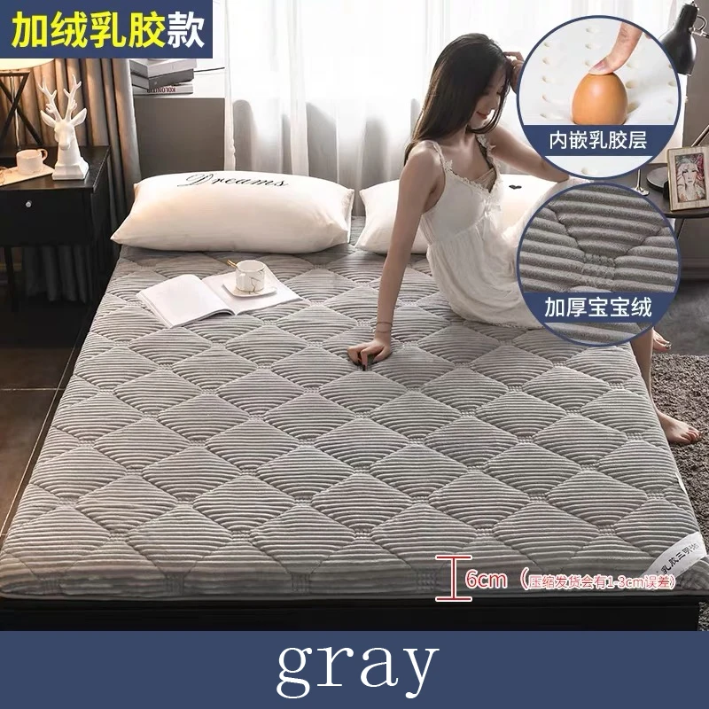 Comfortable Soft Foldable 4D Breathable latex Tatami Mattress Thick 6cm Flannel high quality Mattress twin queen king size