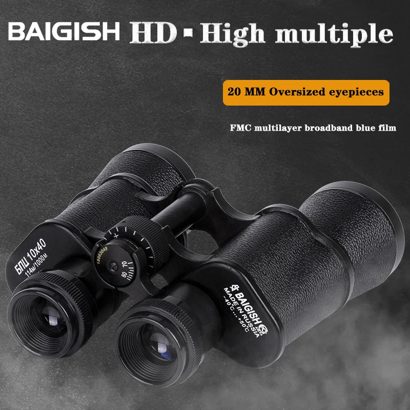 BAIGISH 10X40 HD Binoculars High Magnification Black Profession Telescope Hunting Powerful Binoculars Outdoor Tourism