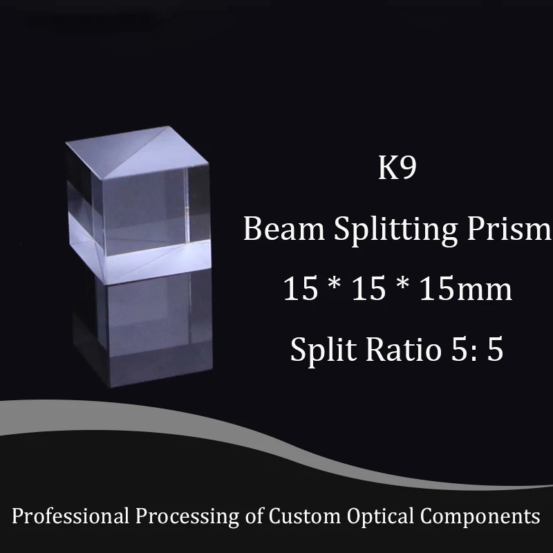 15 * 15 * 15mm Optical Glass Beam Splitting Prism, Semi-reflective and Semi-transparent Cube, Split Ratio 5: 5