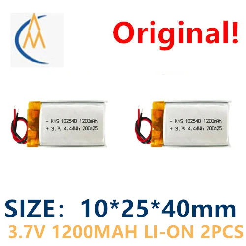 102545 แบตเตอรี่โพลิเมอร์ 3.7V 1200mAh – דיווח מפורט על ביצועים, תקינות ותאימות למכשירים שונים