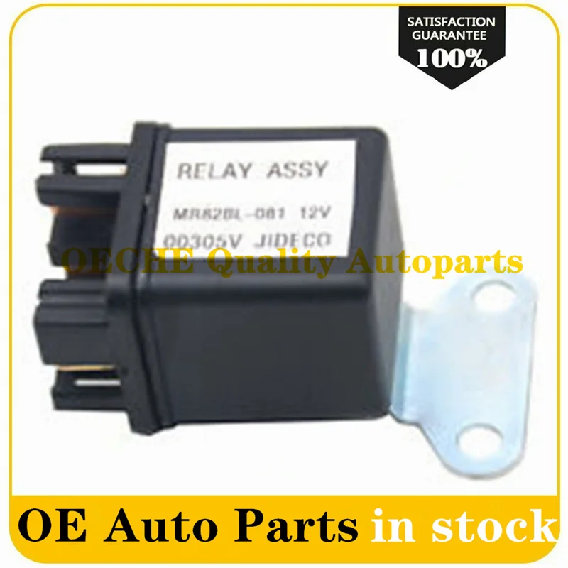 1PC 16415-65600 MR82BL-081 Preheating Relay Replacement for Kubota Yanmar JIDECO 91008V 12V MR82Bl-081