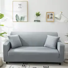 Solid Color Sofa Cover for Living Room #5