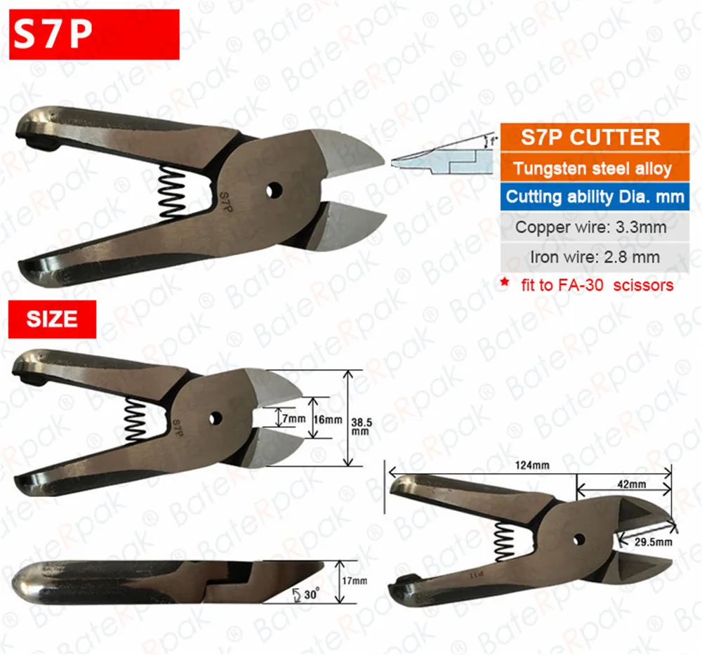 BateRpak wire cutting machine knife,F5CT parts of FUMA series Pneumatic shears/Pneumatic scissors,Clamping pliers knife 1pcs