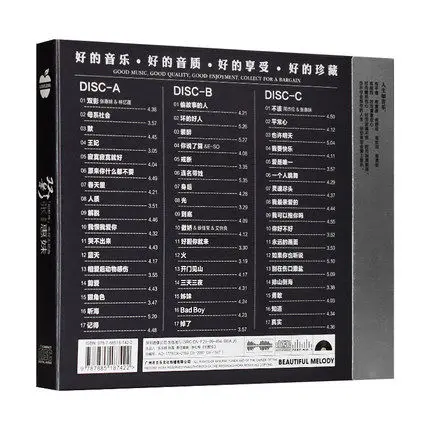 3 CD Disc Box Set Pop Music CD Disc Zhang Huimei China Female Singer Album Song Collection 12cm Vinyl Records LPCD