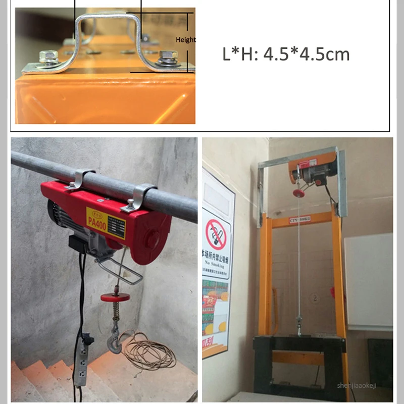 Gran oferta, grúa eléctrica pequeña PA400, Mini grúa de elevación portátil, molinete de alambre de acero de 12/20/30m, grúa pequeña para renovación de grúa casera