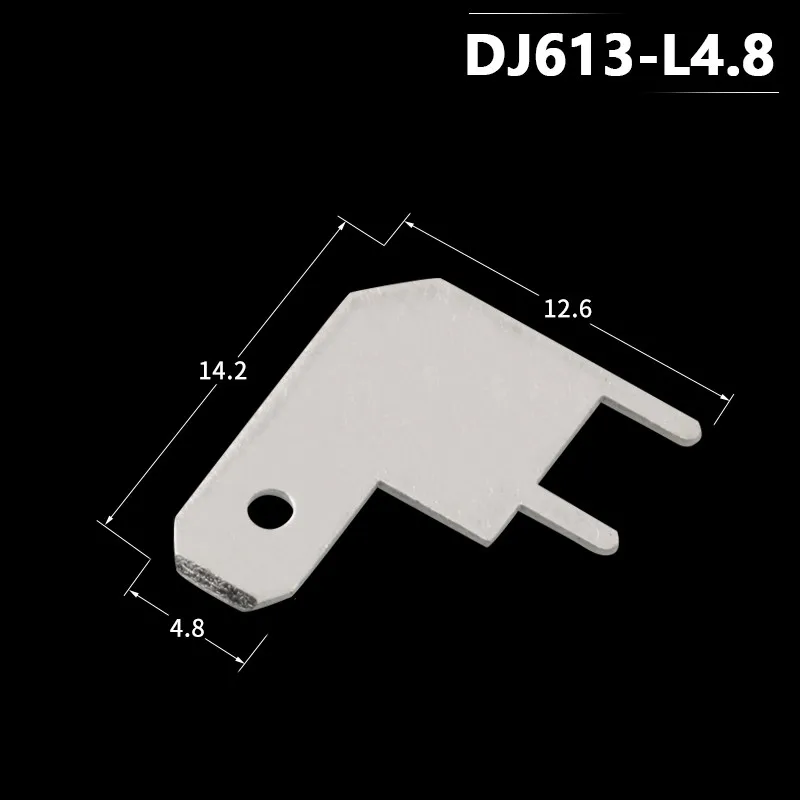 50/100pcs 4.8 Flag-shaped inserts 4.8MM PCB inserts PCB solder inserts L-shaped corner solder thickness 0.5/0.8mm welding sheet