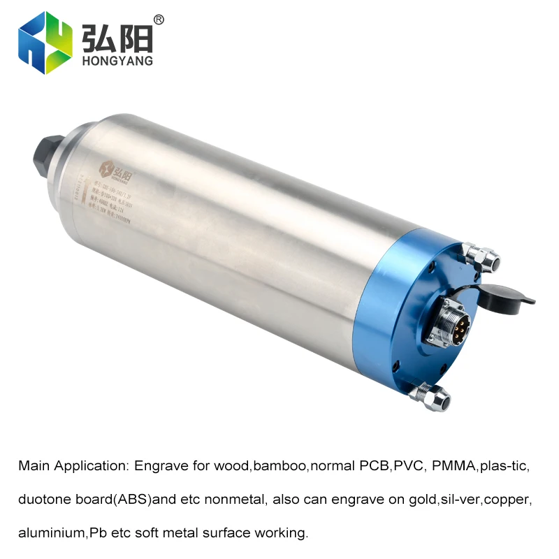 CNC หินการประมวลผล 3.2kw ER20 มอเตอร์ระบายความร้อนด้วยน้ํา 4 แบริ่ง 220V 380VΦ100X320MM, ใช้สําหรับ CNC Router แกะสลักเครื่อง