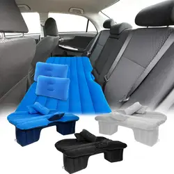 Auto Multi-Function Automatic Iatable Air Mattress SUV Special Air Mattress Car Bed Adult Sleeping Mattress Car Travel Bed