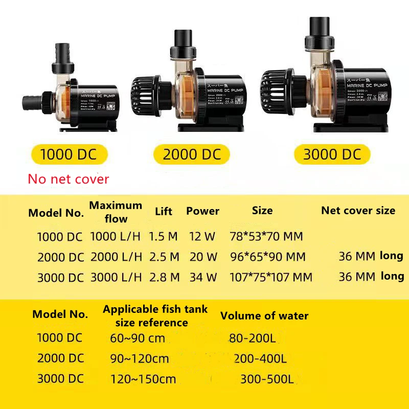 Silent Marine DC PUMP Frequency conversion Water Pump for aquarium