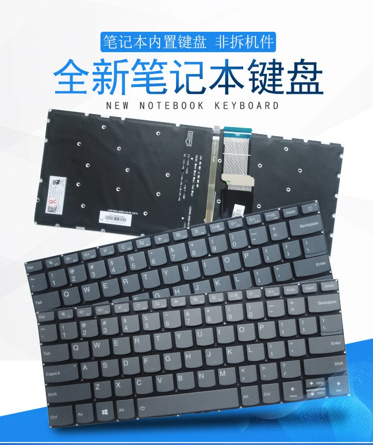 Klawiatura US do Lenovo IdeaPad Xiaoxin V14-IWL/-IIL V14-IKB V14-ADA V14-ARE E41-55 320S-15ISK 320S-15IKBR 320S-15IBK 320S-15AST