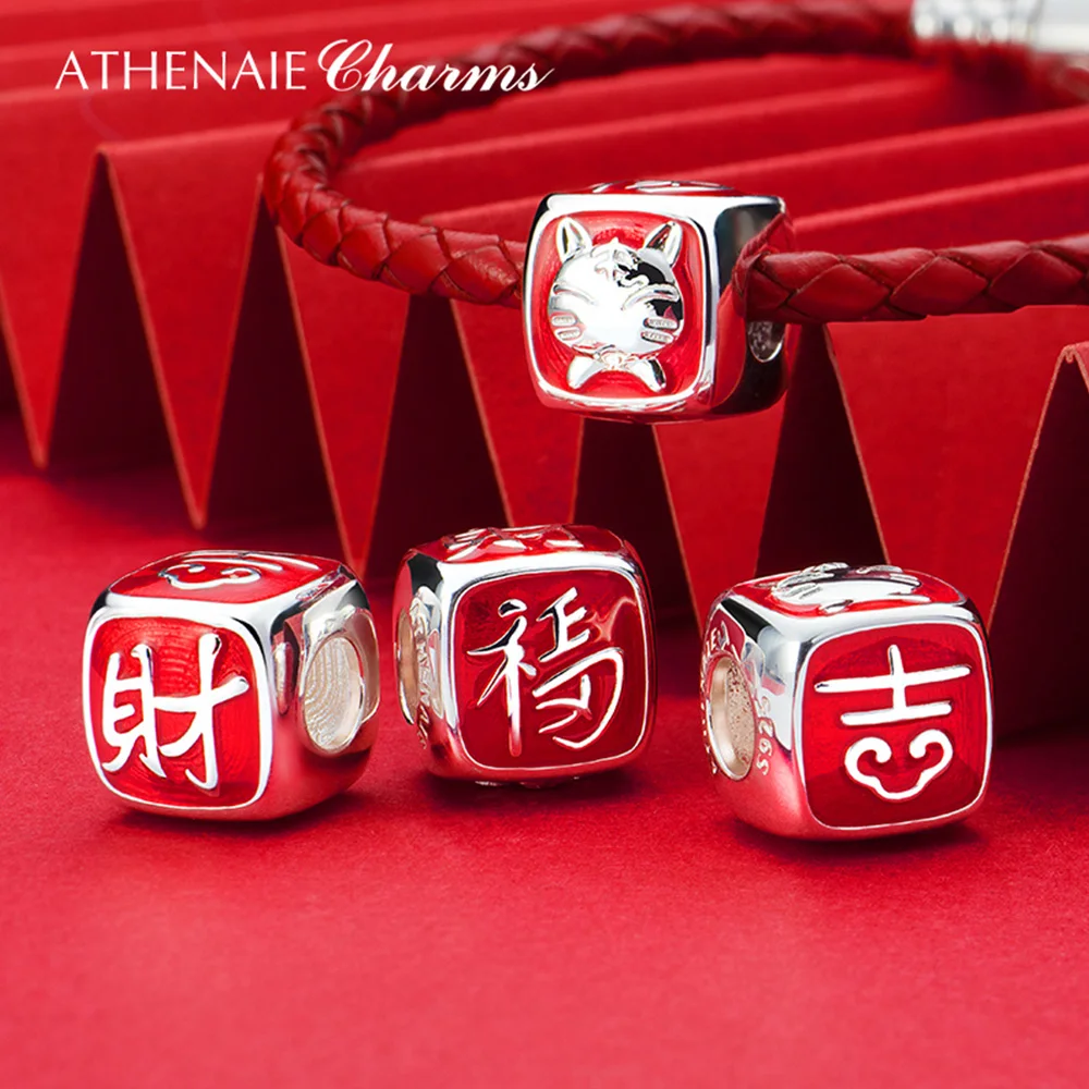 ATHENAIE Chinese Zodiac Tiger Charms 925 Sterling Silver Red Enamel Best Wishes Lucky Bead for Bracelet Children New Year Gift