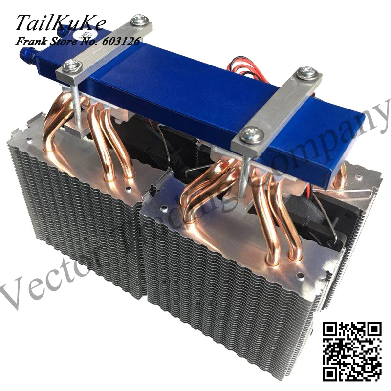 Water Chiller DIY Aquarium Dedicated Chiller Temperature Controller Semiconductor Refrigeration 40 Temperature Rise and Fall