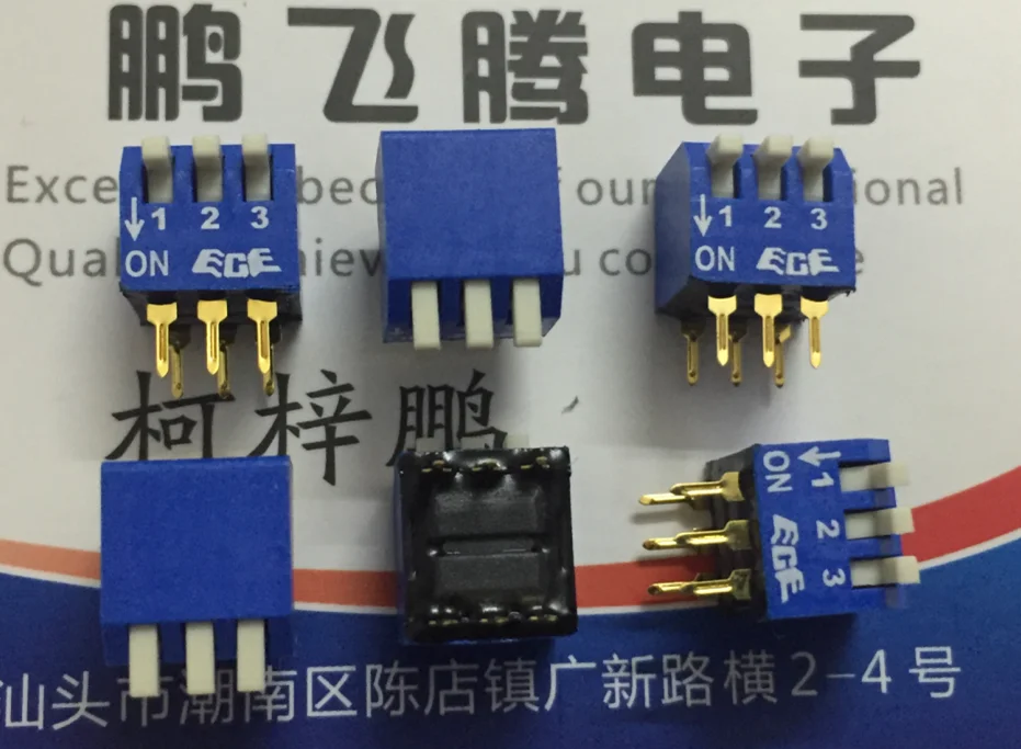 1PCS Genuine Taiwan-produced ECE EPG103A dial code switch 3-bit key type coding switch 3P side dial 2.54 pitch
