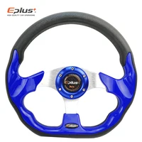 EPLUS Volante deportivo para coche tipo carreras alta calidad Universal 13 pulgadas 320MM aluminio PU 4 colores D estilo para MOMO