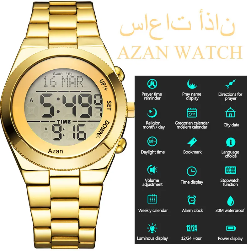 2021 New Arrival Luxury Men Digital Stainless Steel Muslim Prayers Qibla Reminder alfajr Azan Arabic Watch 6002