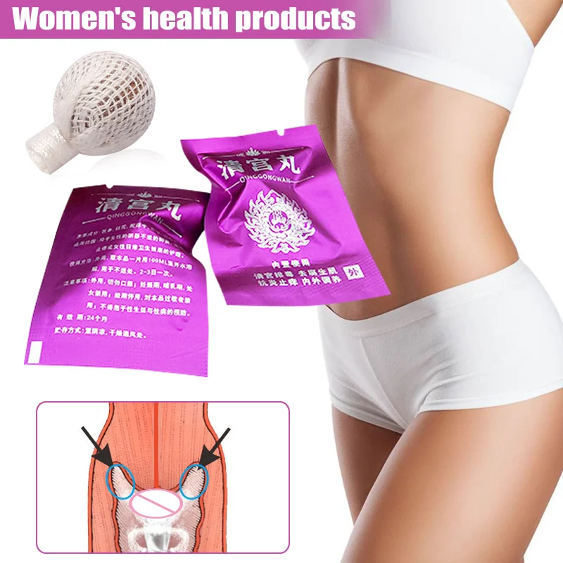 15PCS For Fibroids Vaginal Tampons Treatment Women\'s Health Obat Perangsang Wanita Yoni Pearls Chinese Natural Wholesale