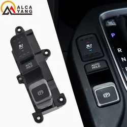 Car Seat Heating Cooling Switch Radar Button Seat Ventilation Parking Brake Button For HYUNDAI Santa Fe XL Sport Car Styling