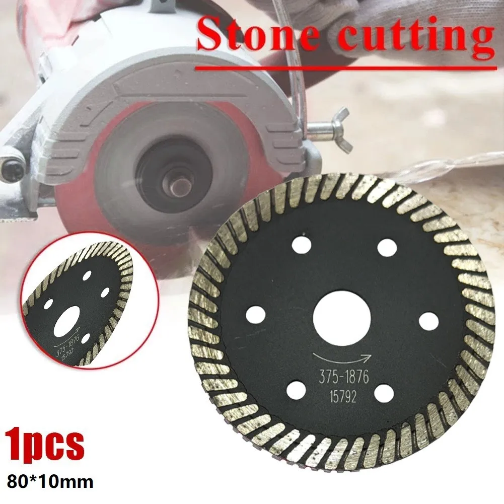 

80mm Diamond Cutting Disc Hot Pressed Granite Concrete Turbo Blade Tile Saw Cutting Disc Dry or Wet Cutting