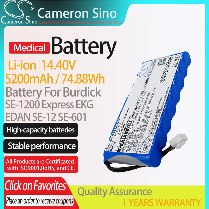 CameronSino Battery for Burdick SE-1200 Express EKG TWSLB-004 005 fits EDAN SE-12 601 HYLB-727 Medical Replacement battery Blue