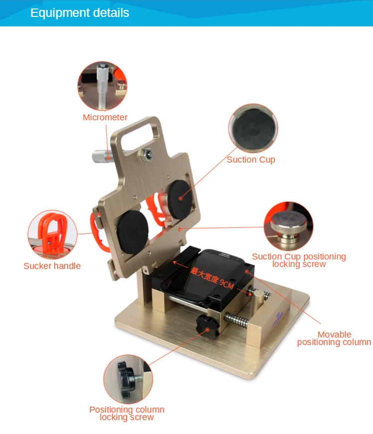 TBK-928 LCD touch screen Dismantle Machine for Samsung A-frame Separator Manual precision demolition machine