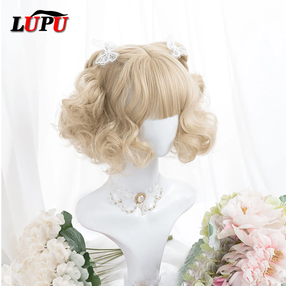 LUPU Synthetic Hair Pink Lolita Wigs Blonde Black Brown Short Wave Bob For Women Cosplay Wig With Bangs High Temperture Fiber