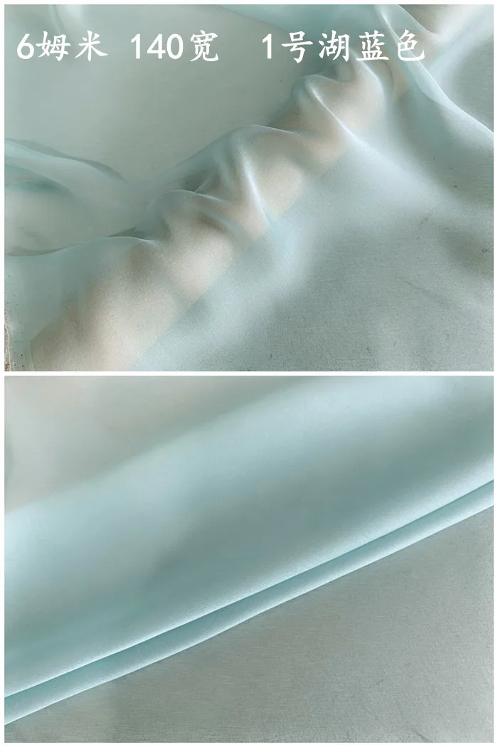 Solid 100% Pure Silk Chiffon Fabrics For Sewing 6MM Width 55\