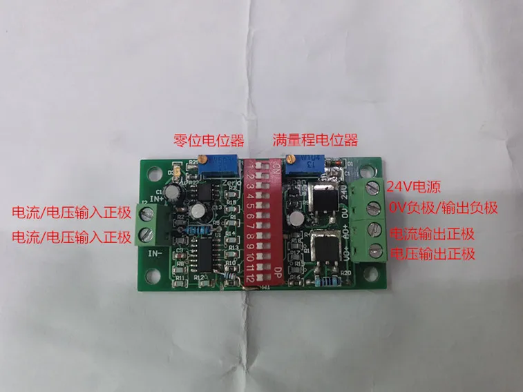 Módulo de corriente a voltaje de 4-20mA a 0-3,3/5/10V, voltaje a corriente de 0-5V / 10V a 4-20mA