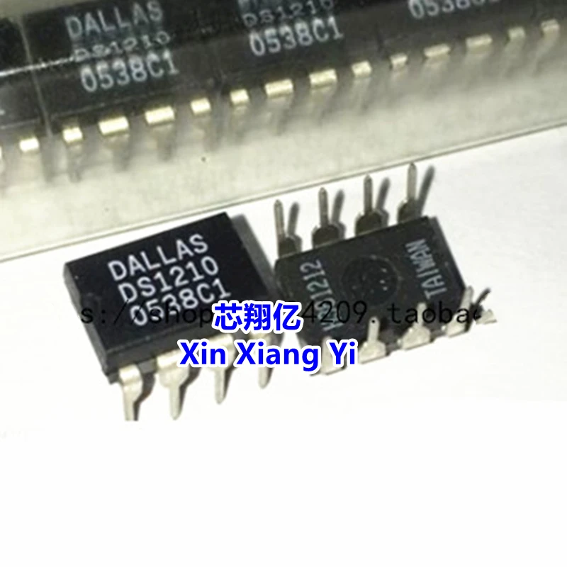 DS1210N DS1210 DIP-8