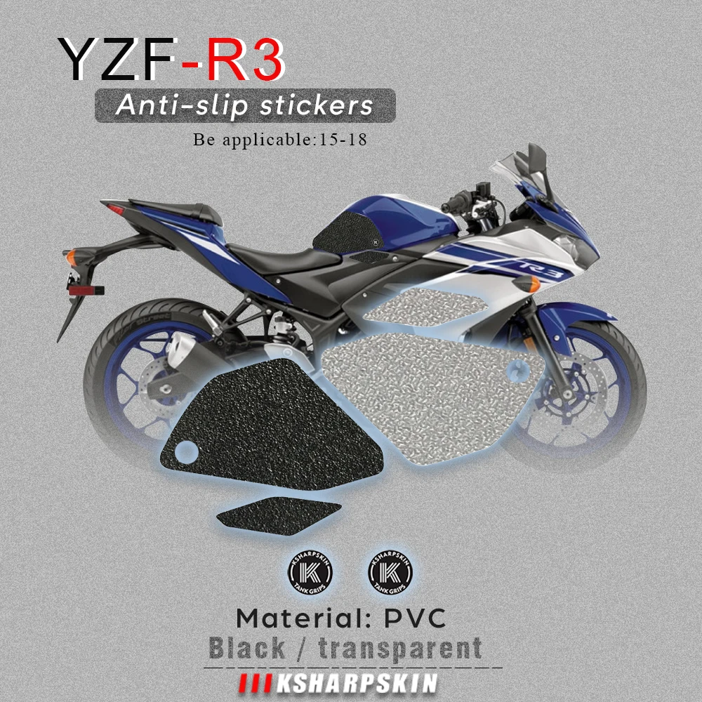 

Motorcycle fuel tank pad tank grip protection sticker knee grip side applique for YAMAHA 15-18 YZF-R3 15-18 YZF-R25