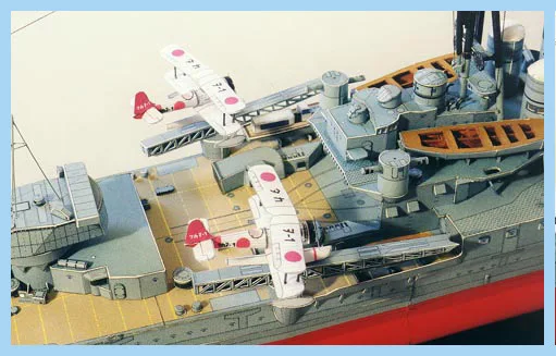 1:250 Japanese Kaohsiung Heavy Cruiser Takao DIY 3D Paper Card Model Building Sets Construction Toys Educational Military Model