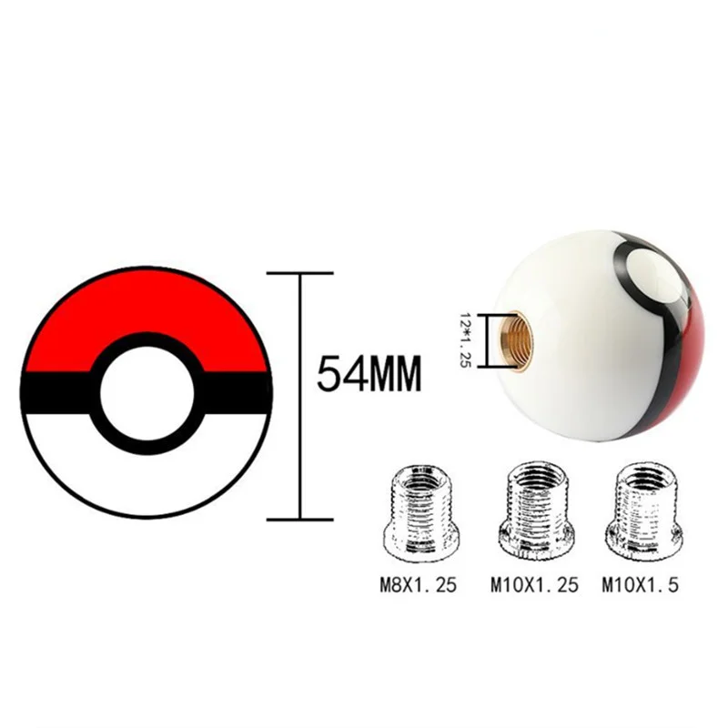 Aluminum Alloy Car Gear Shift Knob Shifter Lever 10-speed Manual Transmission Shifter Lever Knob Cover with Screws Accessories