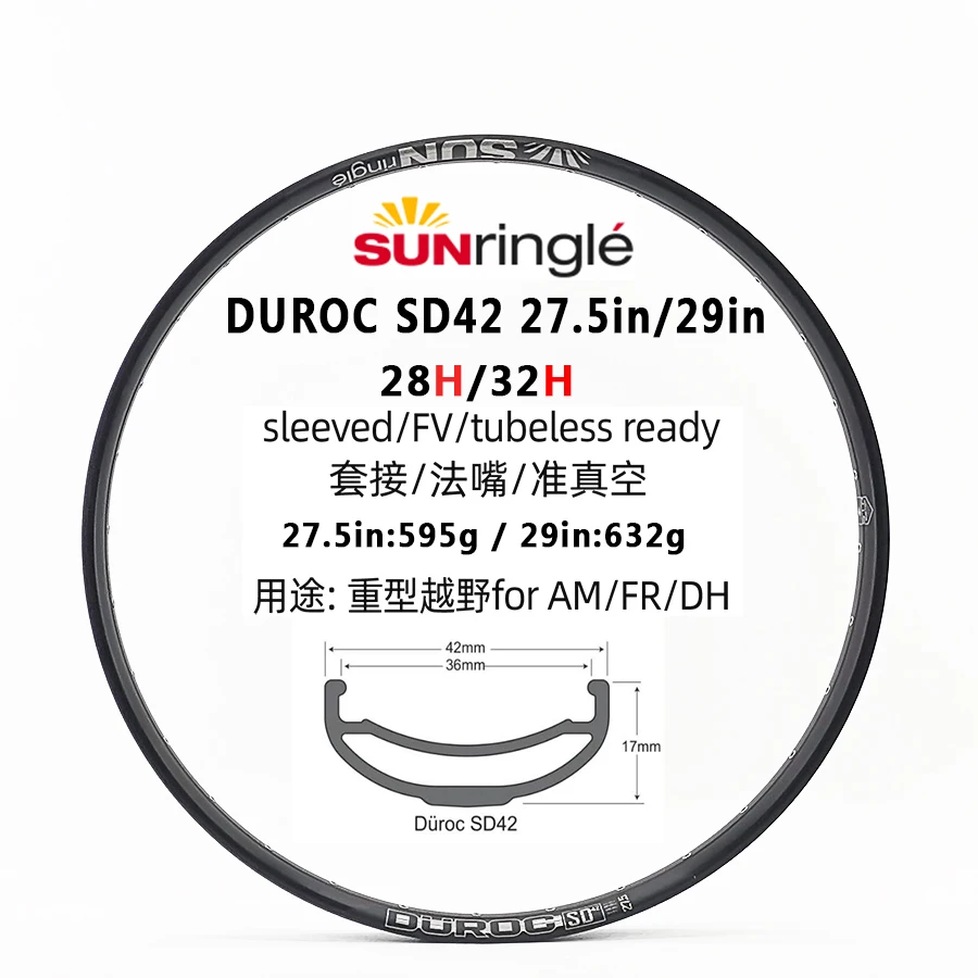 Sunringle sun durac 30 35 40 50 sd37 42 27.5/29 Inch weld edge without mountain chamber 32h 28h rims width aluminum BIKE rims