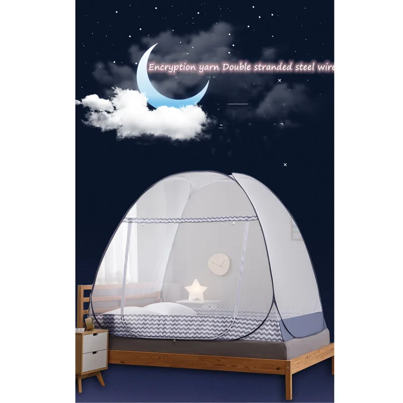 Curve Single-Door Anti-mosquito Tent Net 360° Effective Anti-mosquito Big Space Full Bottom Yurt Mosquito Net Portable Camp Tent