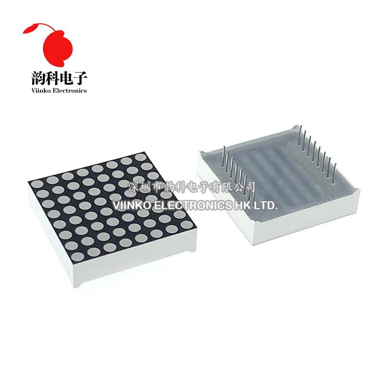 2pcs 8x8 8*8 Mini Dot Matrix LED Display Red Common Anode Common Cathod Digital Tube 16pin 38mmx38mm 3.7mm