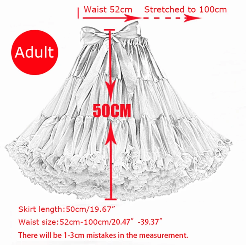 55cm Lolita Candy Colored Cloud Puffy Tutu Skirt Elastic Waist Fancy Rainbow Tulle Underskirt Boneless Bubble Petticoat Fluffy